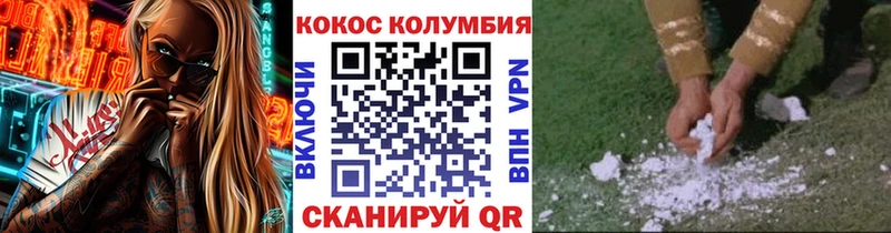 Псилоцибиновые грибы Кувшиново