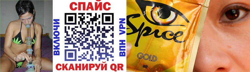 Купить где  Кувшиново  БУТИРАТ 99% 