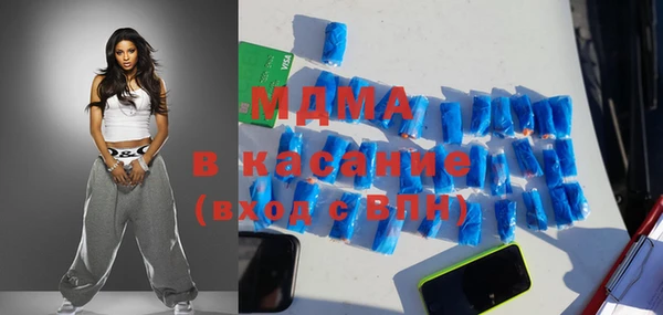 ГАЛЛЮЦИНОГЕННЫЕ ГРИБЫ Алексин