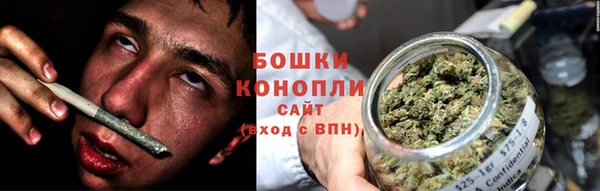 COCAINE Аркадак