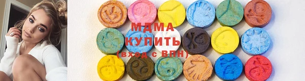 COCAINE Аркадак