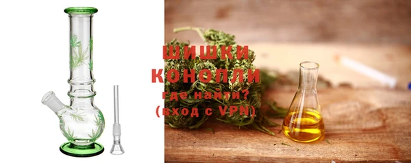 кокаин премиум Армянск